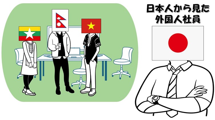 土木業界の外国人社員