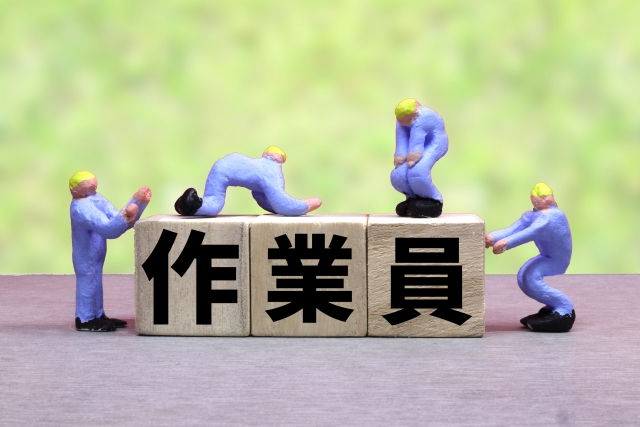 土木施工管理技士の主な仕事内容