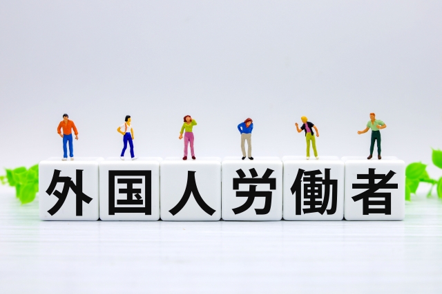 外国人技術者の在留資格制度改革:変更点と企業の生き残り戦略