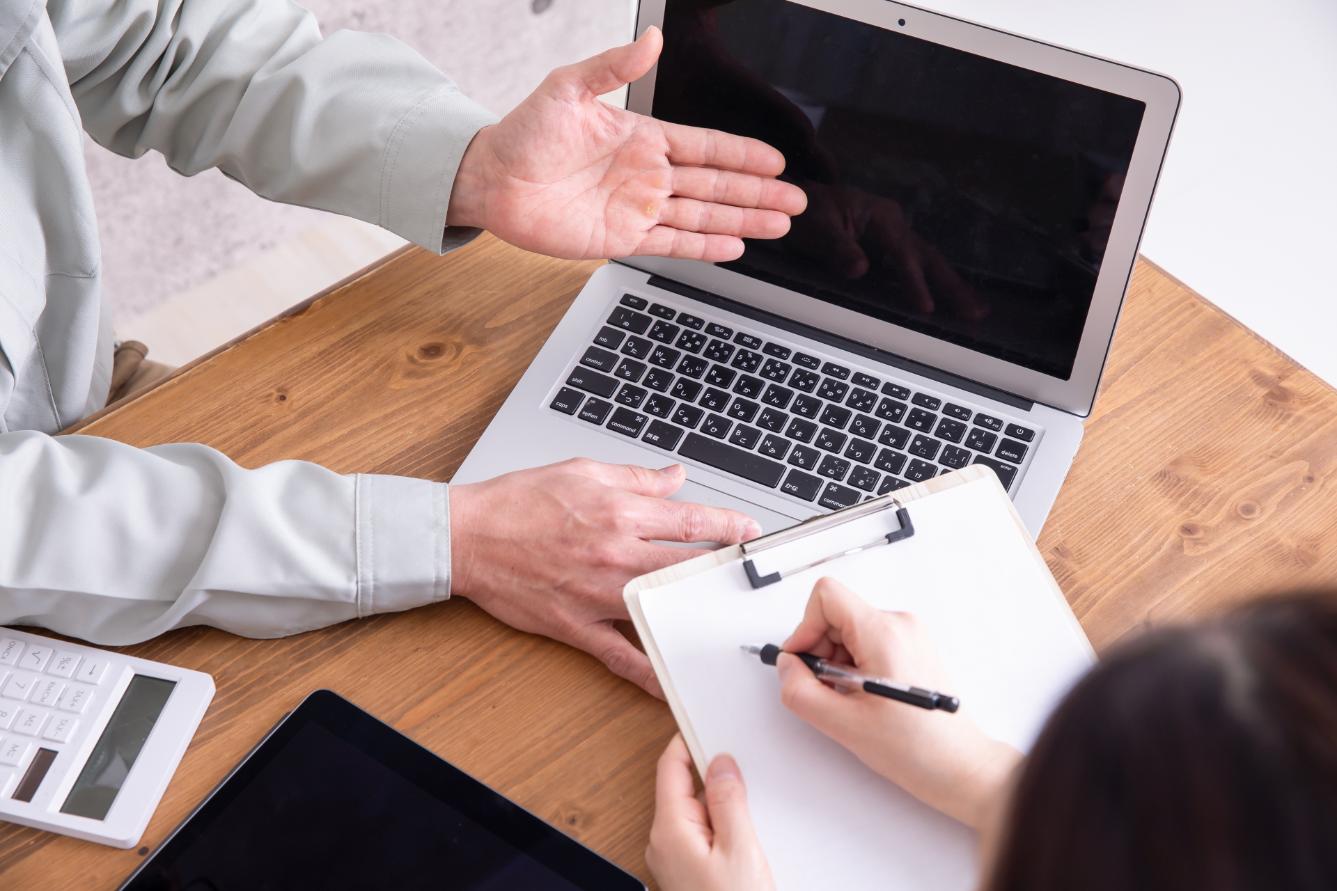 設計BIMを成功させるおすすめソフト3選