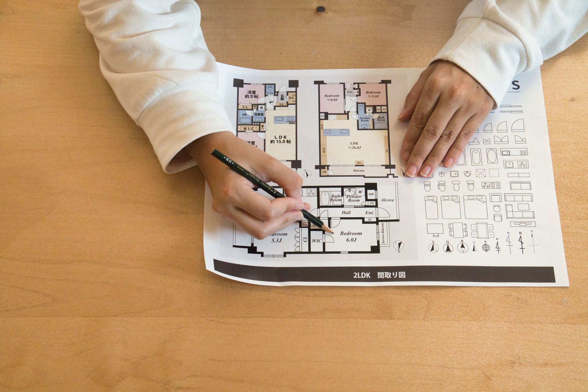 設計BIMで具体的にできること