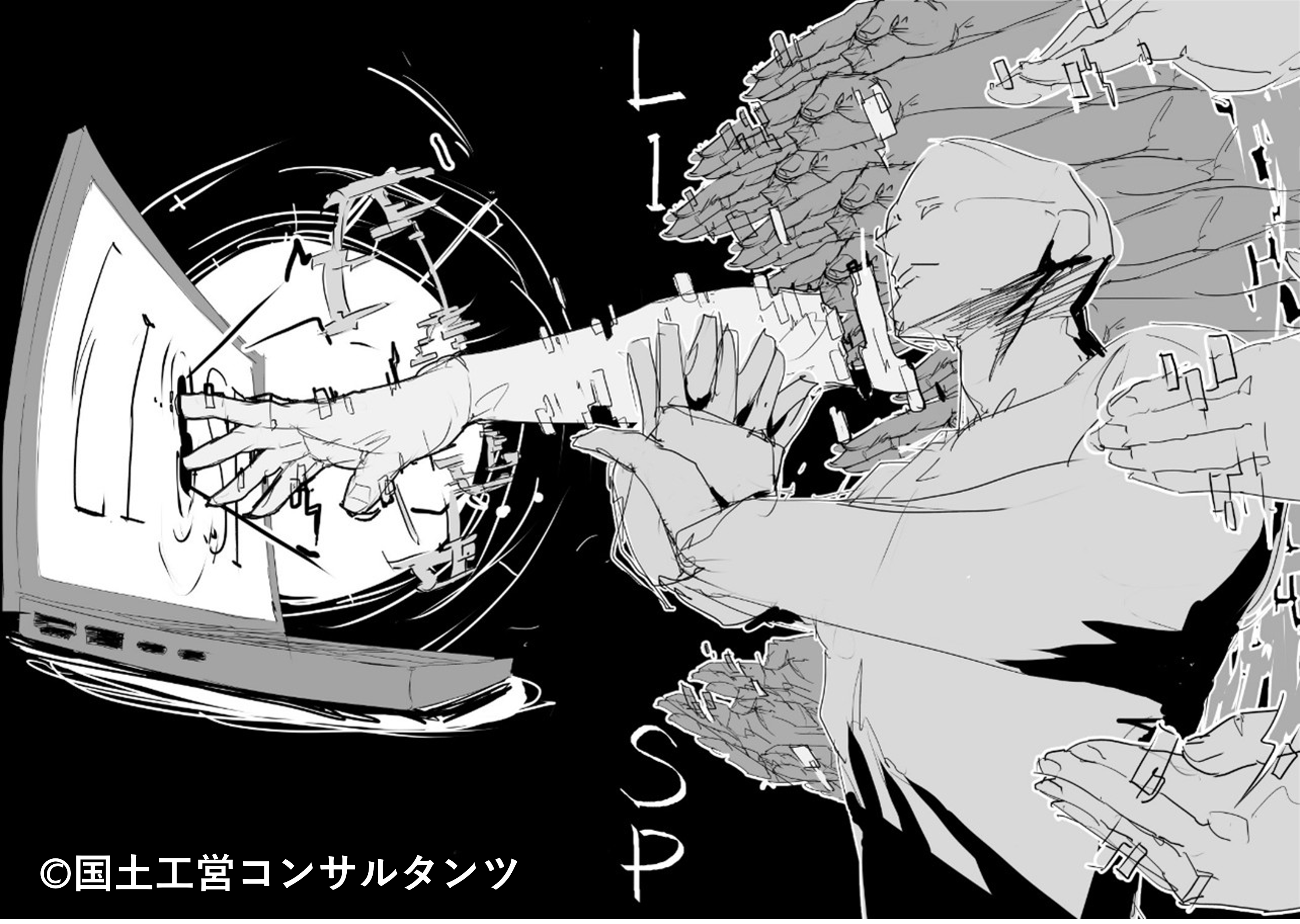 AutoLISPで業務を効率化する 第二回【開発を始める】