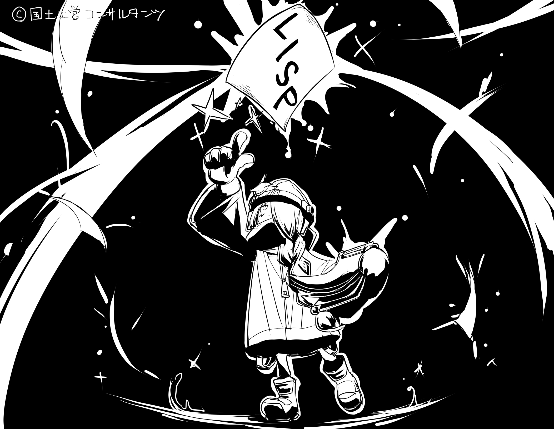 AutoLISPで業務を効率化する 第五回【リスト操作関数 その2】